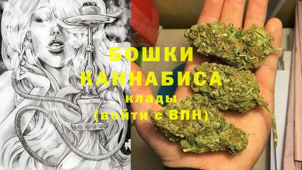 MESCALINE Богородицк